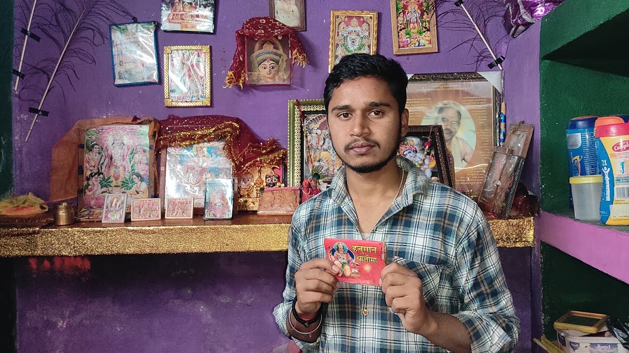 Aaj maine pura hanuman chalisa padha 🙏🏻🙇🏻