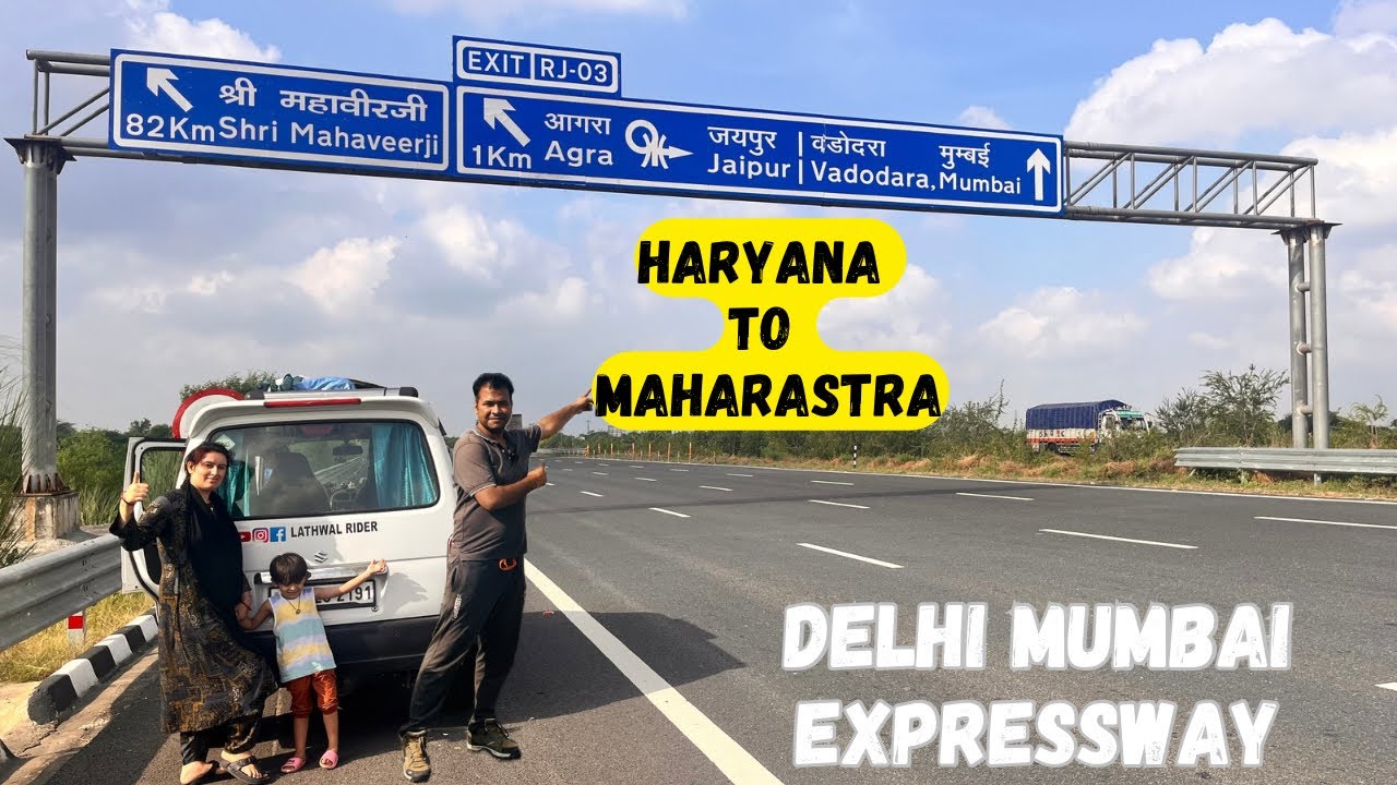 DELHI TO MUMBAI EXPRESSWAY | HARYANA TO SHIRDI WITH SLEEPER CAR EECO | SAI BABA SHIRDI | EP-1