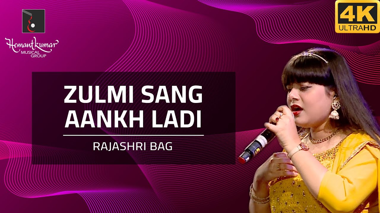 Zulmi Sang Aankh Ladi - ज़ुल्मी संग आँख लड़ी from Madhumati (1958) by Rajashri Bag