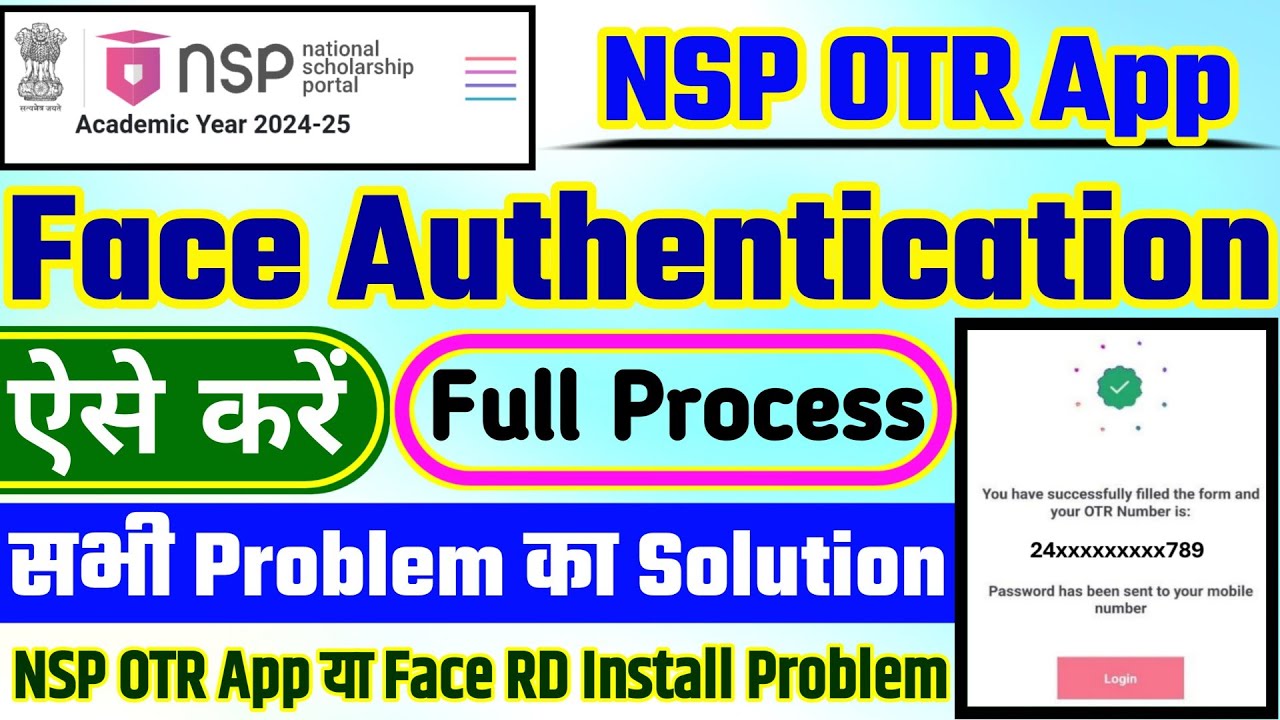 nsp otr face authentication | nsp otr face verification | nsp face authentication problem | nsp 2024
