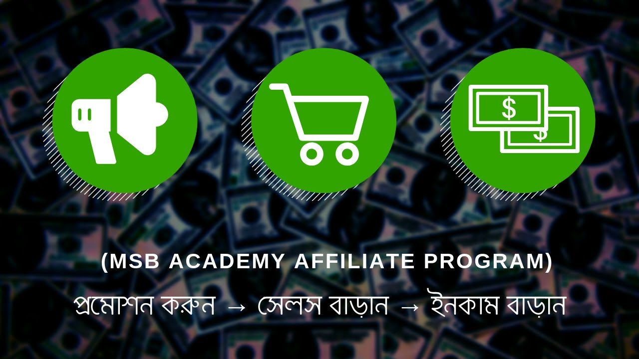 MSB Academy Affiliate Program - Earn Money With Us $$$