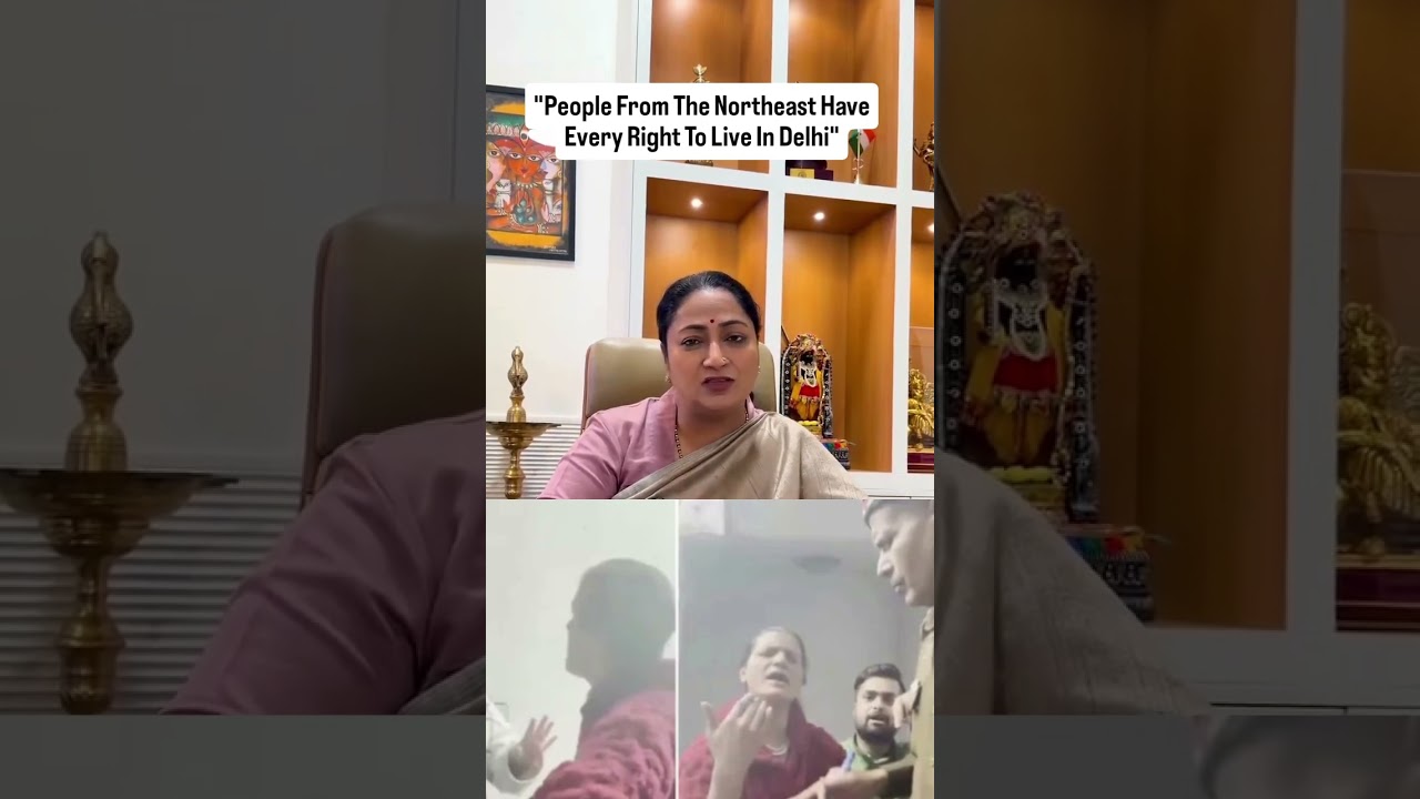 Delhi Racial Abuse Case | CM Rekha Gupta Reaches Out To People Of North East | #delhi #delhinews