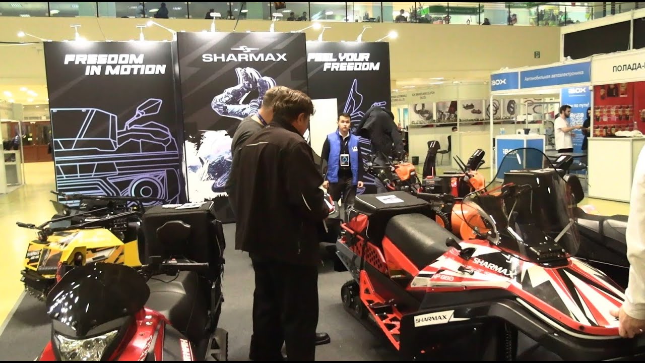 Снегоходы и буксировщики SHARMAX. Выставка МотоЗима/Поехали. Часть 14.