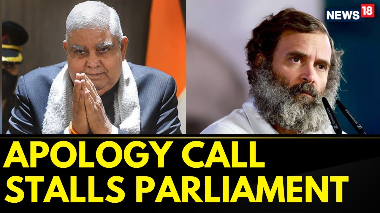 Parliament News: Congress Skips Vice President's Meeting For The Second Time | English News