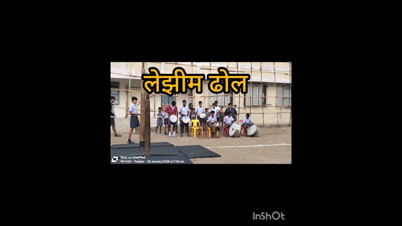 प्रजासत्ताक दिन @Adarsh Vidya Mandir, Kelve