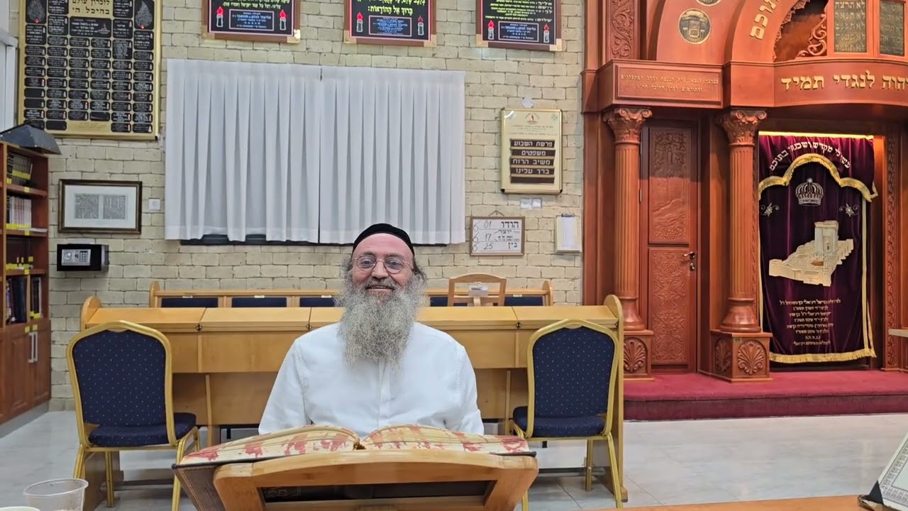 הרב מאיר כהן | חִדּוּשׁוֹ מְחַיֶּה הַנְּשָׁמוֹת שֶׁל רַבֵּנוּ יְסוֹד הָעֲבוֹדָה מִקּוֹסוֹב זַ״ל