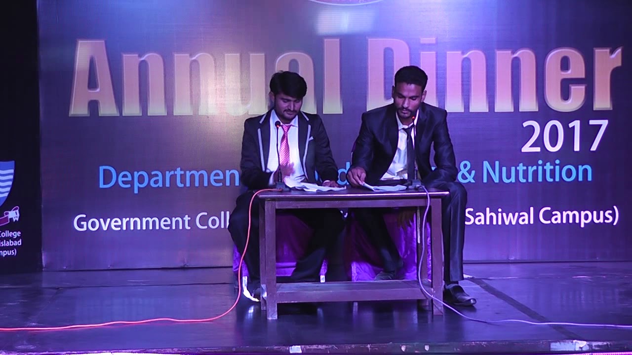 Funny News Part 2||GCUF SWL Campus||Farewell Party||2017