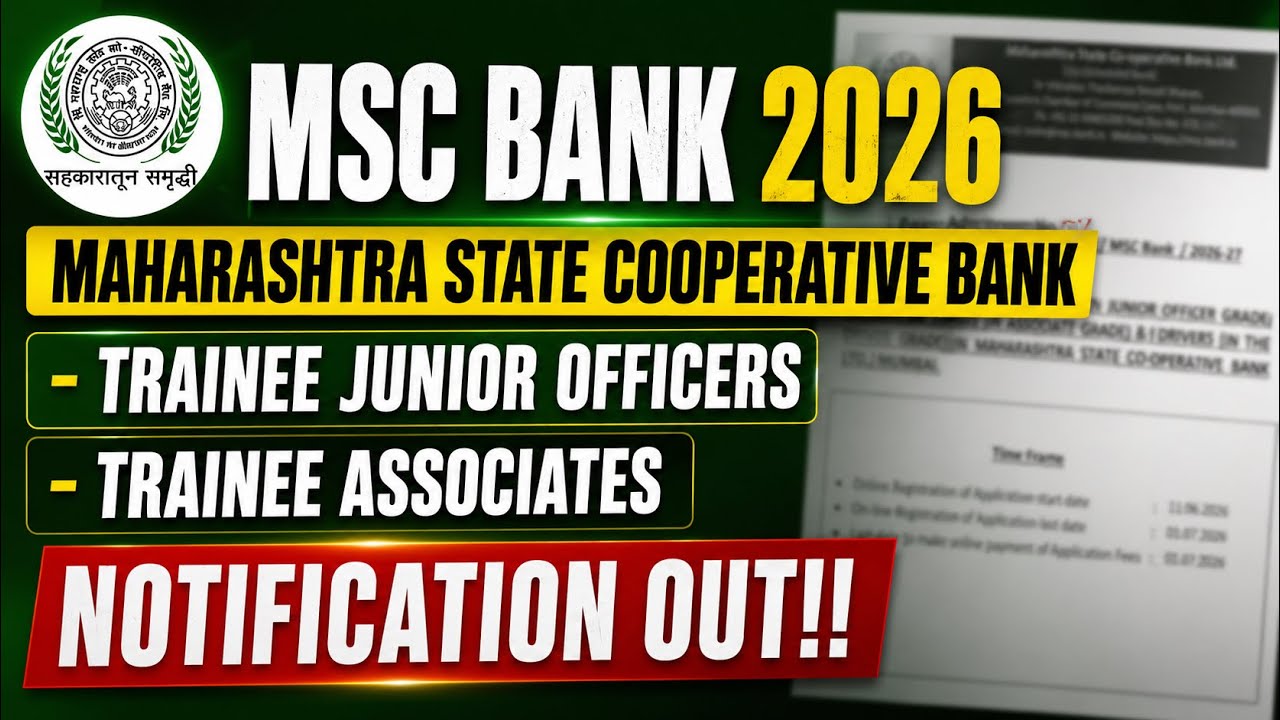 MSC Bank 2026 Notification | Maharashtra State Cooperative Bank Notification Out | Complete Details