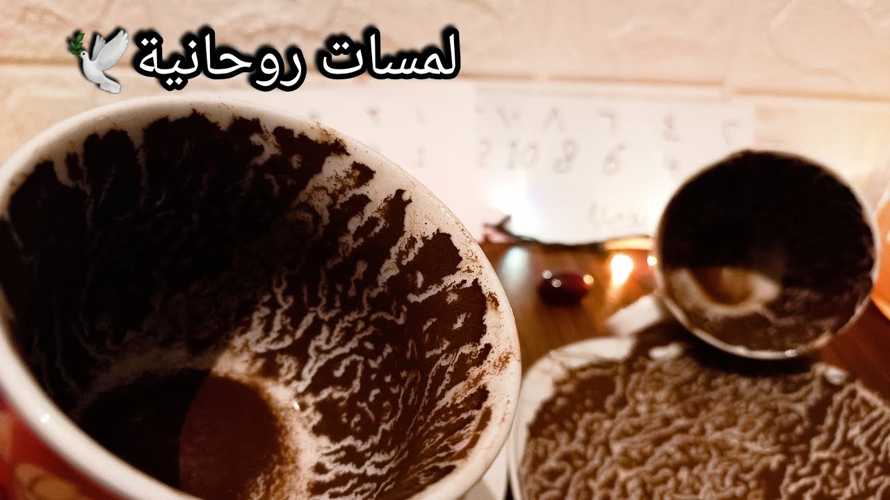 علي حسب شهر ميلادك 🔥لو محتار هنا تلاقي دليلك تهكير مفصل💯الحظ هيتقلب لصالحك💰وحبيب ودي لعبتة🙄ده منافق🐍