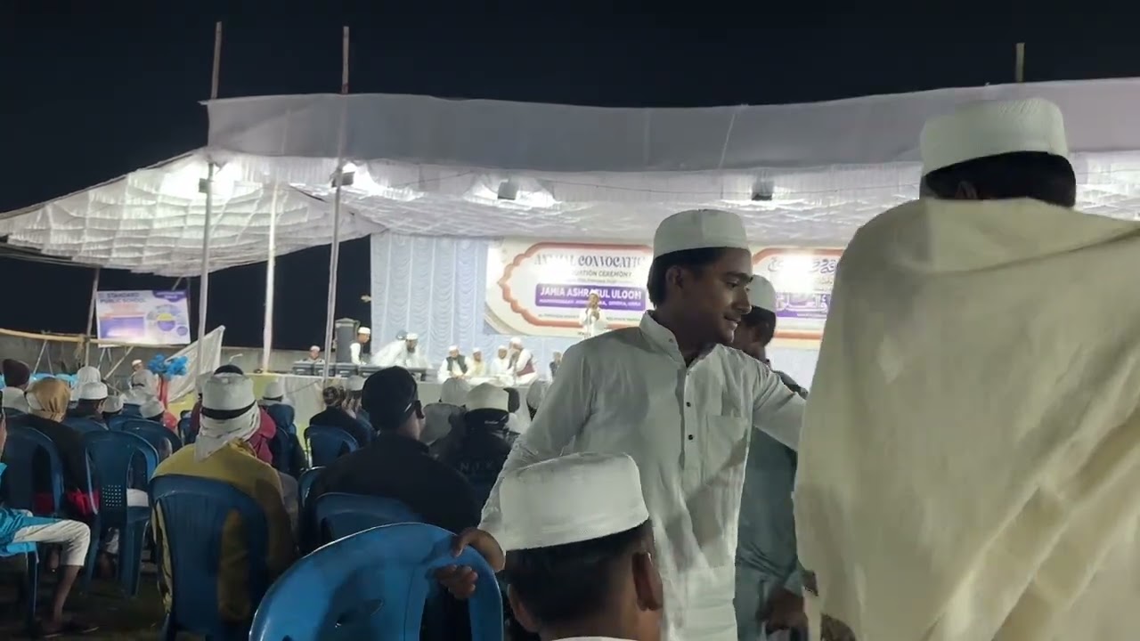 Naat e Paak By Hammad Jamia Stu. At Jamia Annual Function 2026