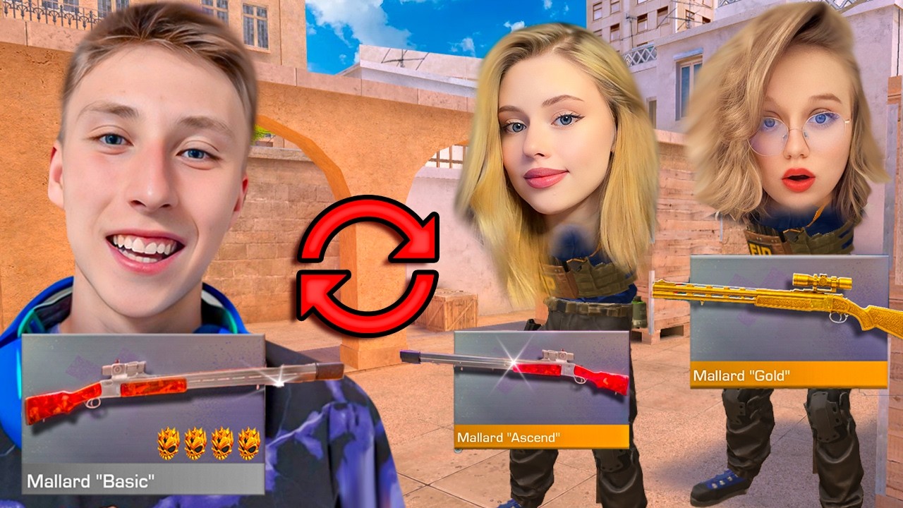 ДУЭЛЬ ОБМЕН СКИНАМИ SYNDICATE 1 VS 2 НА 100.000 ГОЛДЫ ПРОТИВ ДЕВОЧЕК СТАНДОФФ 2
