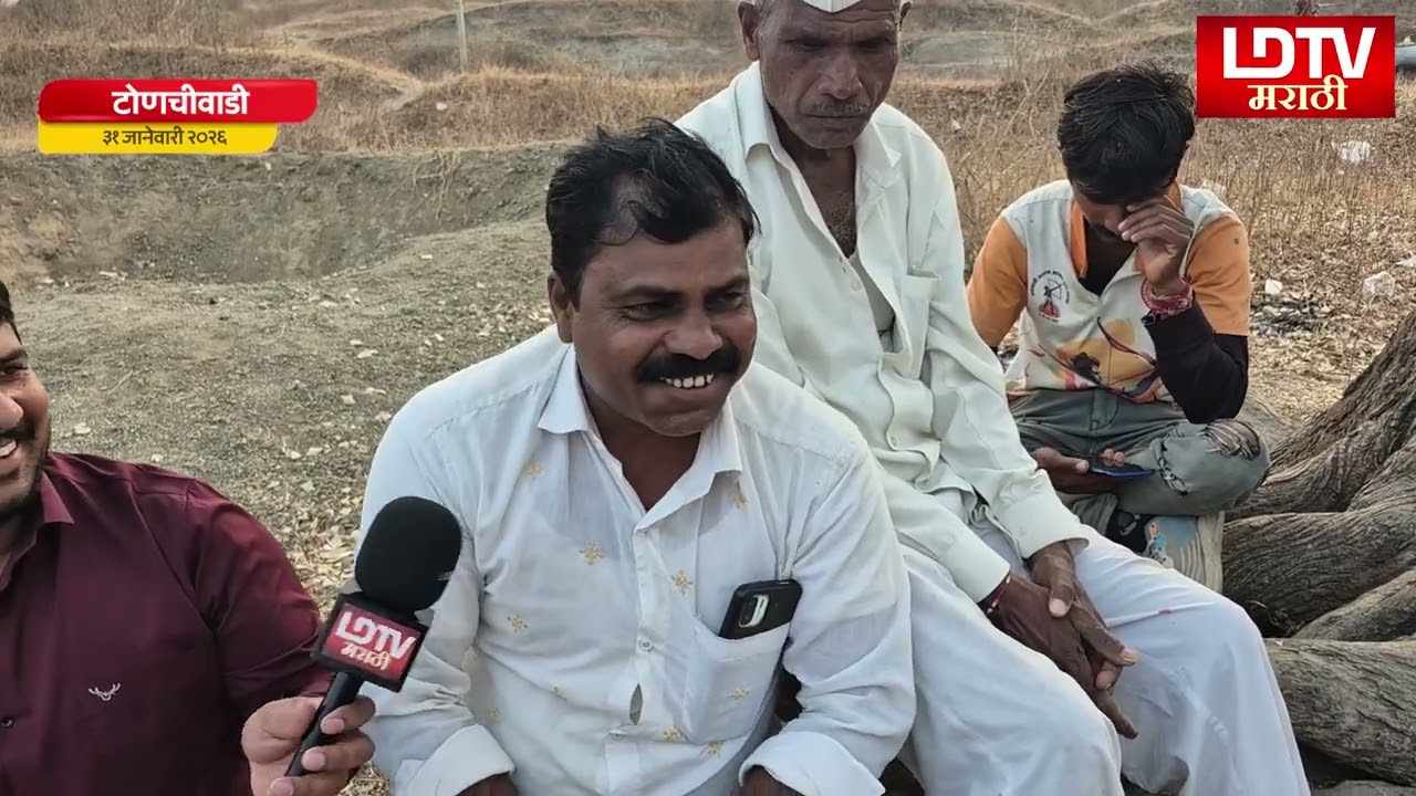 ज्यांनी आमच्या घरांच्या जागेचा, शाळेचा, पाण्याचा प्रश्न सोडवला त्यांच्याच पाठीमागे आम्ही राहणार