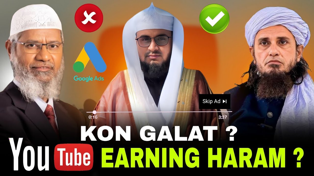 Youtube Earning Haraam? Mufti Tariq Masood Vs Dr Zakir Naik Kon Error?