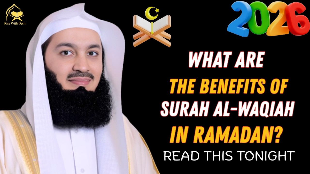 You Should Recite This Every Night in Ramadan! | Surah Al-Waqiah | Islamic Motivation | #muftimenk