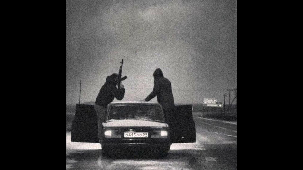 Travis Scott x Don Toliver  - 