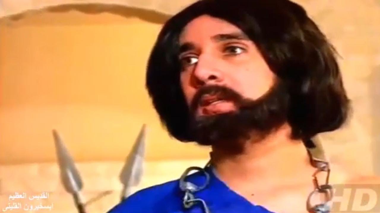 فيلم القديس ابسخيرون القليني