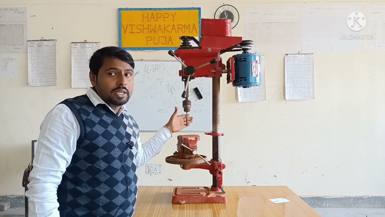 drilling machine | iti 360 degrees | iti online class | iti practical class  | iti fitter classes