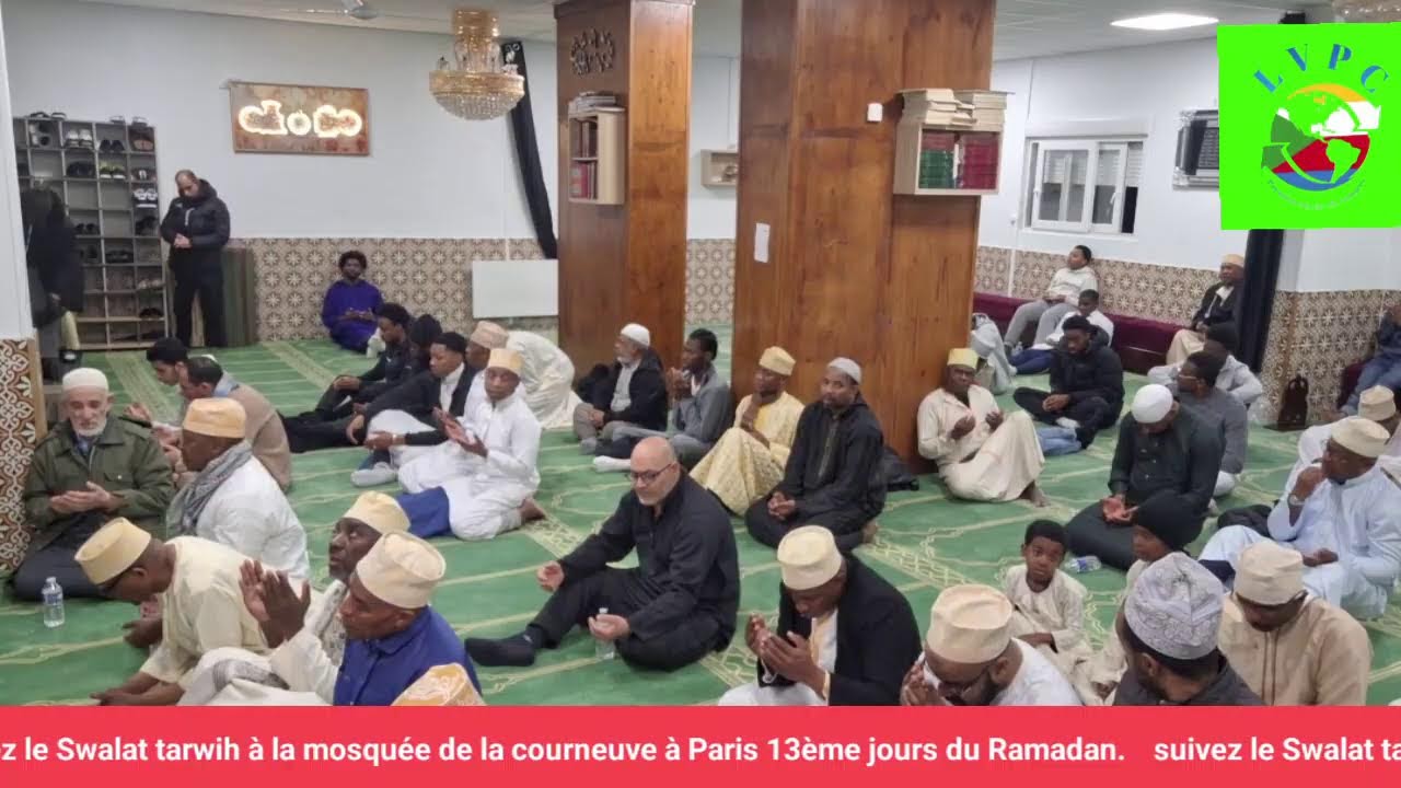 suivez le Swalat tarwih 12éme jours du Ramadan à la mosquée de la courneuve à Paris 