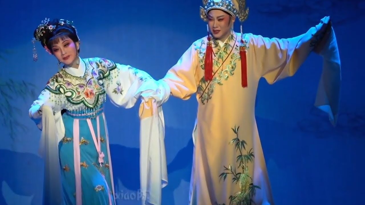 越剧《梁祝》上海越剧院 方亚芬 章瑞虹 |  