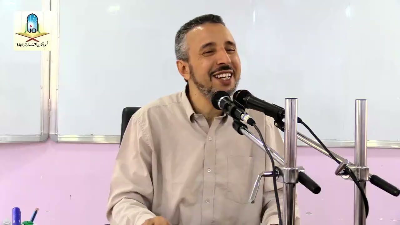 مراجعة في قواعد الرسم القرءاني : الحذف