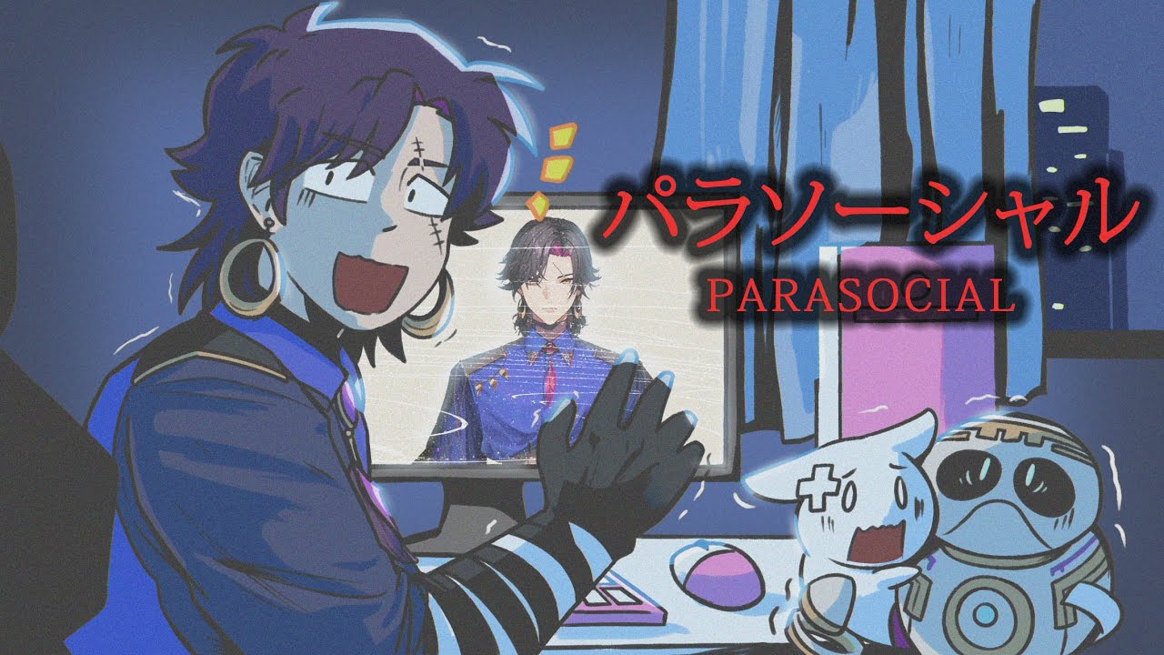 【PARASOCIAL】NO WAY THIS IS REAL... RIGHT?【NIJISANJI EN | Vezalius Bandage】