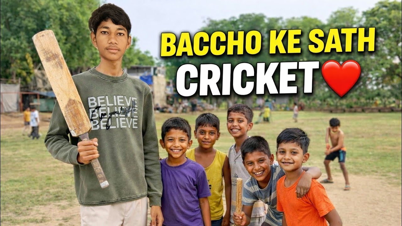 Baccho Ke Sath Cricket ❤️ | Village Cricket Vlog