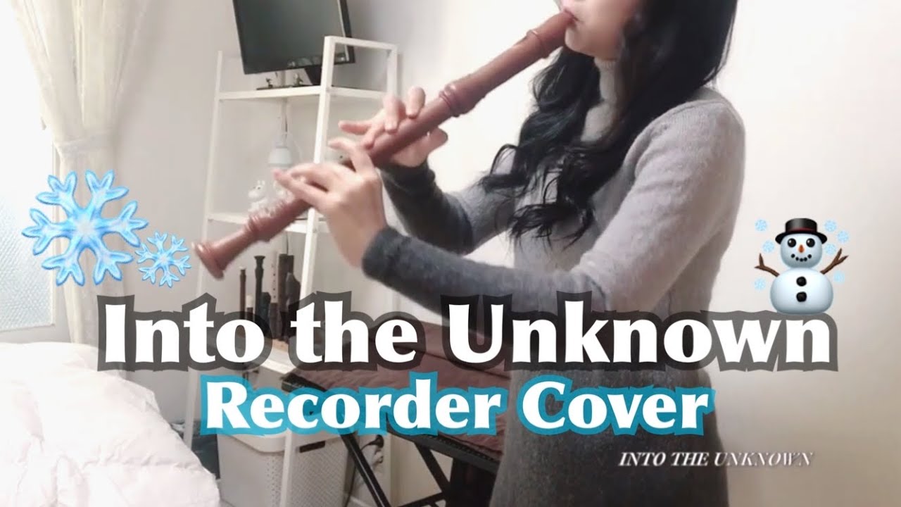 Frozen2 OST Into the Unknown 겨울왕국2 OST 인투디언노운 Recorder Cover