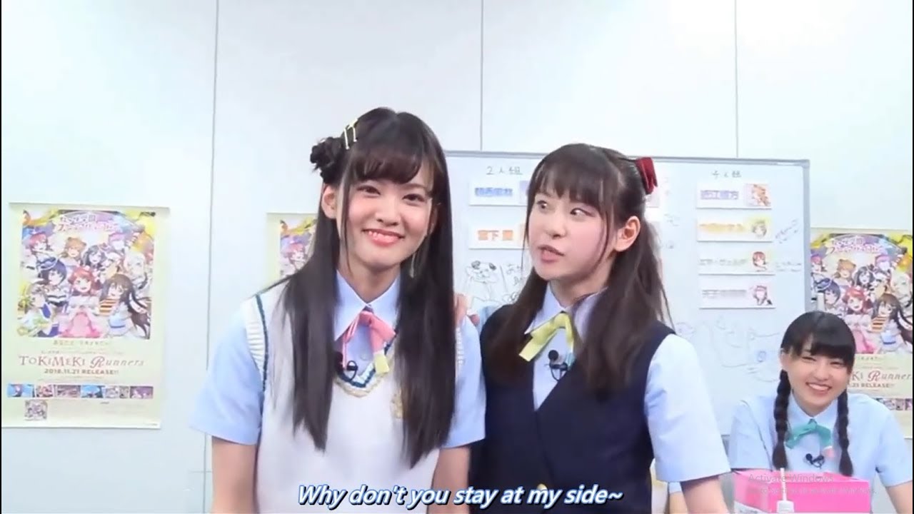 NijiGaku - Ikemen Kaorin [Eng Sub]