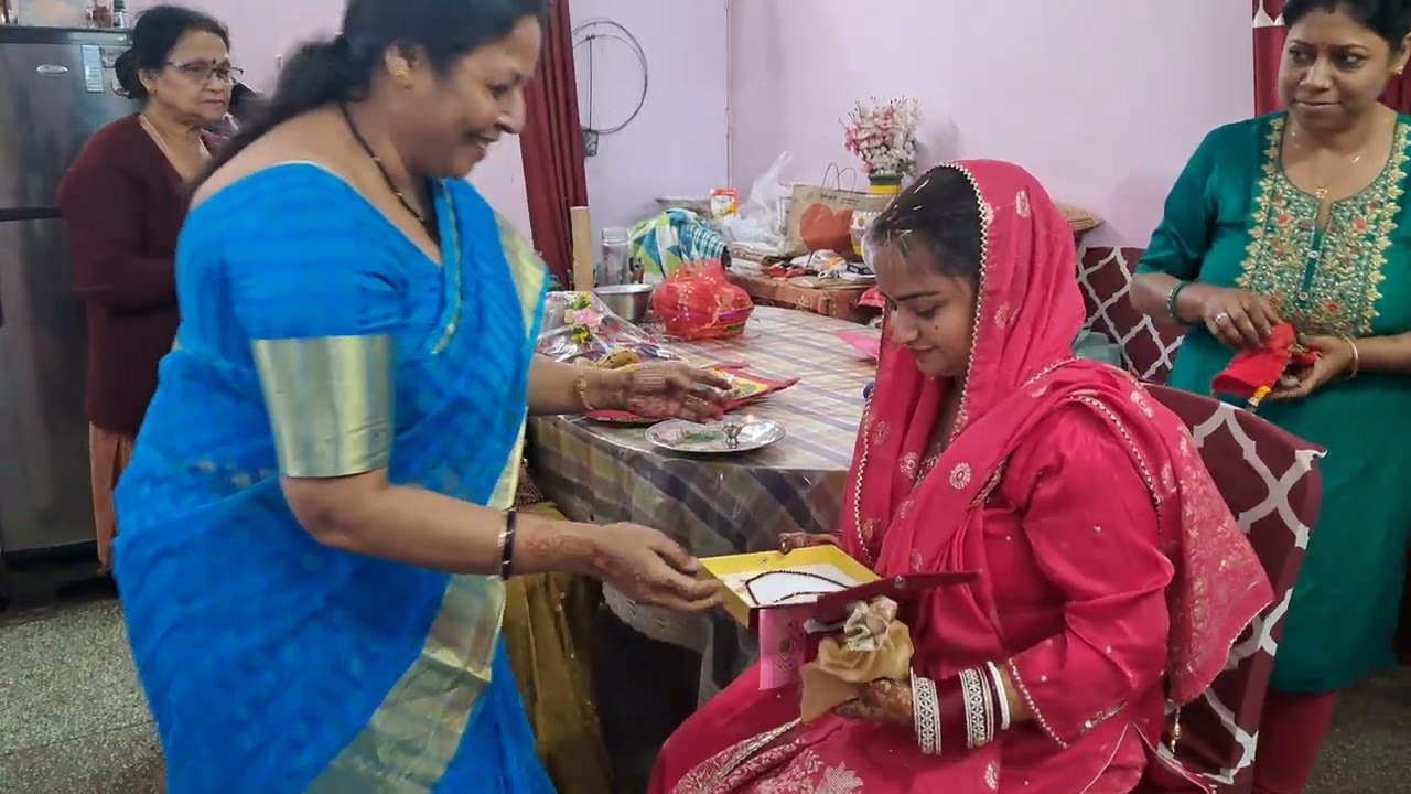 Meri Muh Dikhayi Ki Rasam Main Hui Meri Taarif😍😍🥰