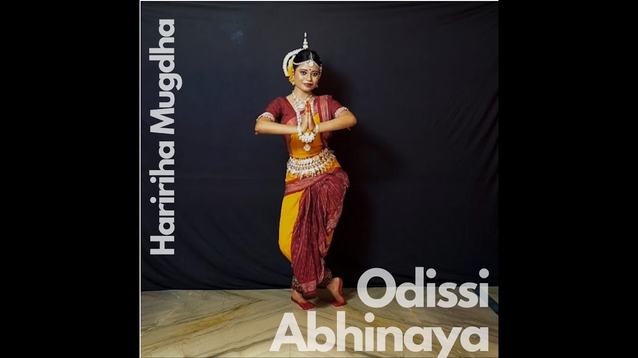 Haririha | Ashtapadi |  Odissi Dance | Geeta Govinda