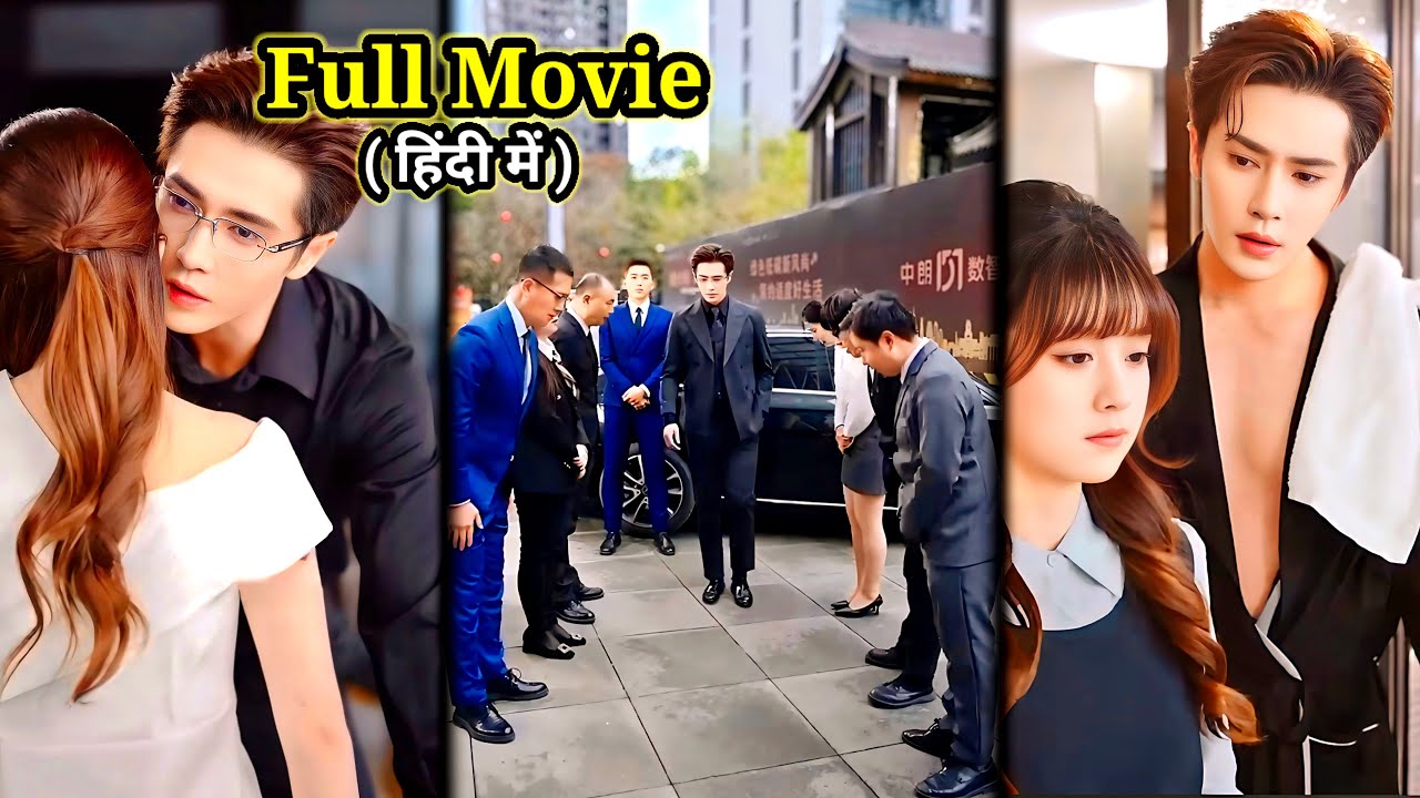 New MAFIA Boss🔥of Cute Girl is Crazily POSSESSIVE for her&hellip;.New Chinese Korean Drama#lovelyexplain