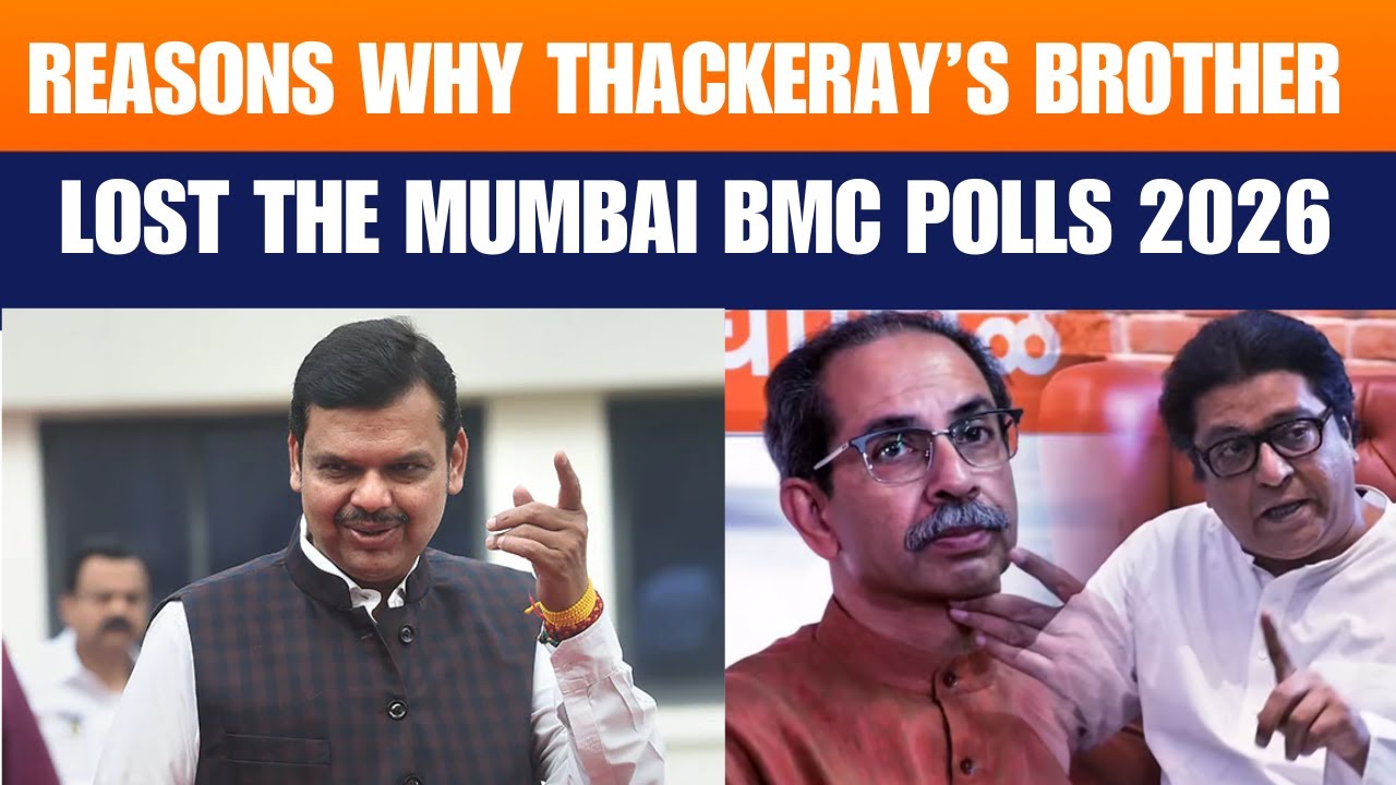 Maharashtra Civic Polls | BJP Wins Against Thackeray’s Brother | Unmissable | News9