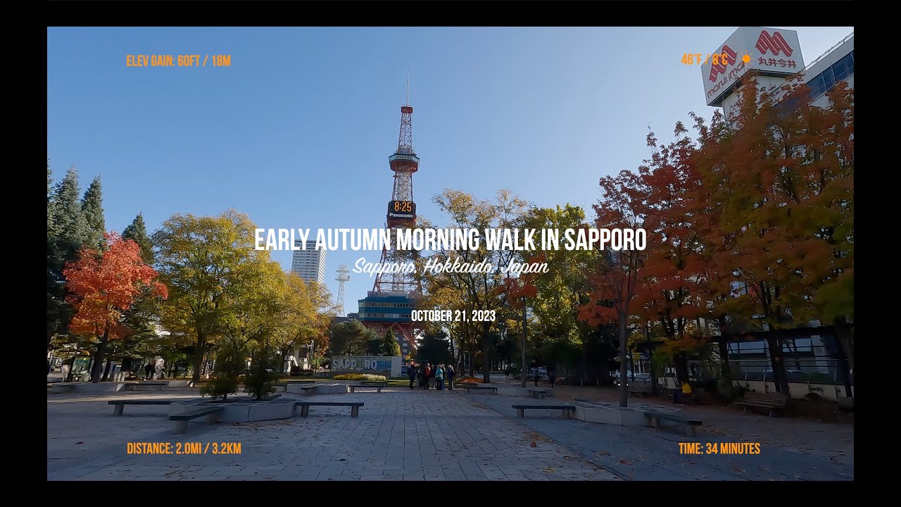 Early Autumn Morning Walk in Sapporo Japan [4K] - 30 Minute Treadmill Trips 012