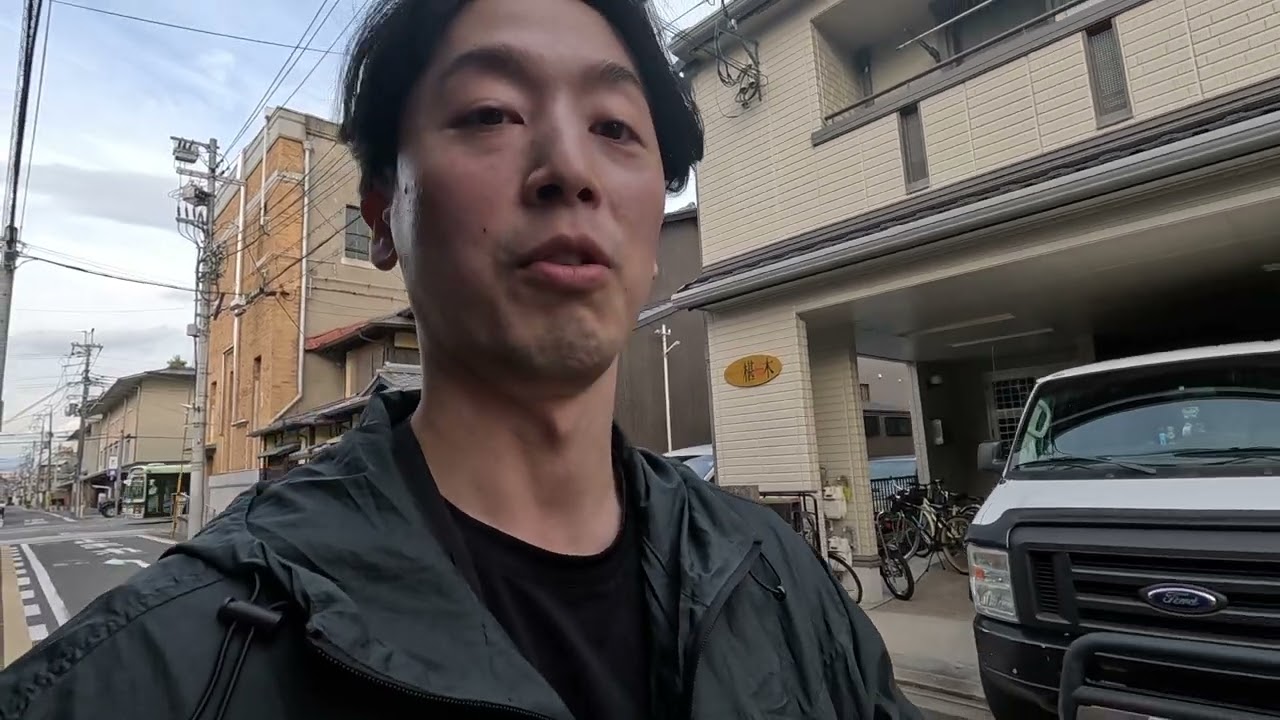 KYOTO HERE I COME