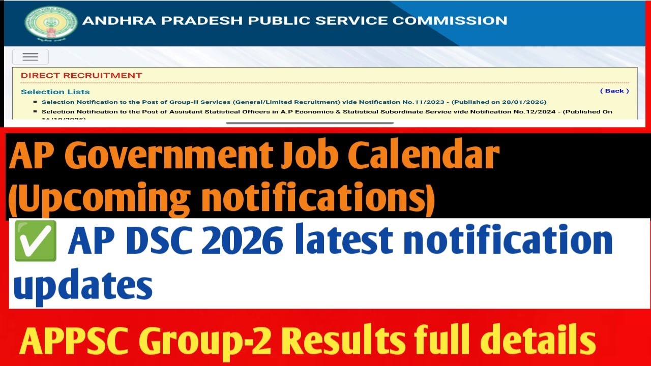 APPSC Group-2 Results Released | AP DSC Latest Updates | AP Job Calendar 2026