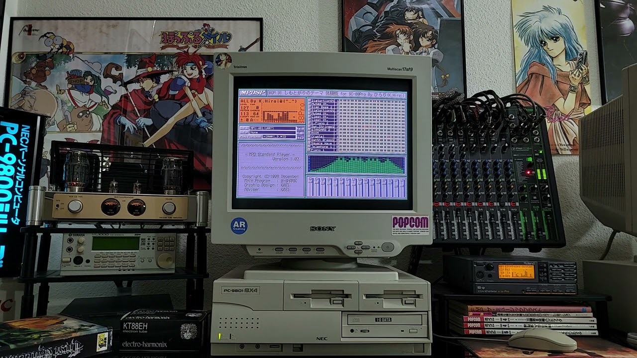 ひらり - オリジナル - BGM 31 しもとがりのテーマ - (for SC-88Pro MIDI)