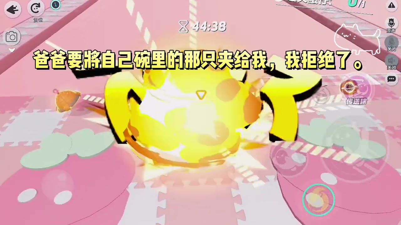 《奶奶重男轻女，被全家狠狠整治》#一口气看完 #小说 #故事