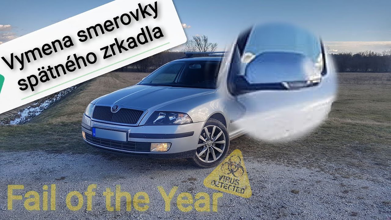 Замена поворотника в реверсивном устройстве SKODA OCTAVIA 2