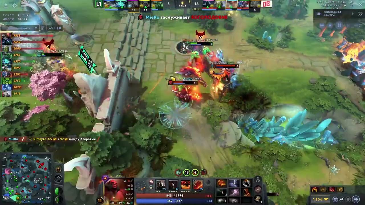 BetBoom Team vs L1ga TeamESL Birmingham CQ game 2 by Demrok