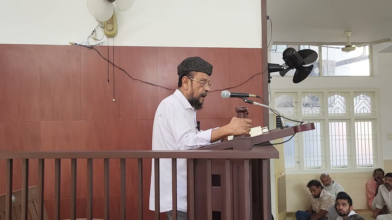 Speaker:K V Abdul Latheef Moulavi മുസ്ലിമിൻറെ പ്രാർത്ഥനകളും പ്രവർത്തനങ്ങളും റബ്ബ് സ്വീകരിക്കണമെങ്കിൽ