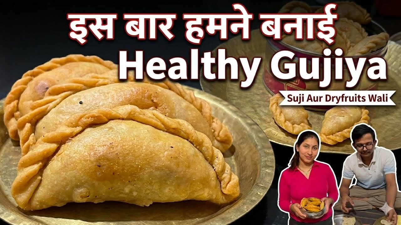 Holi ki tyari hui start❤️ || Hum dono ne bnayi Healthy Gujiya😍bas thodi kadawi h🤣 || Kanchan Tiwari 