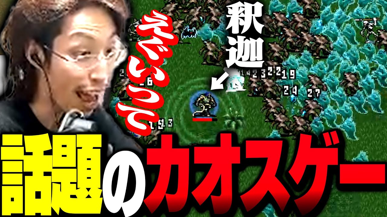 Steam同時接続プレイヤー数5万人を記録した今話題のカオスゲー【Vampire Survivors】