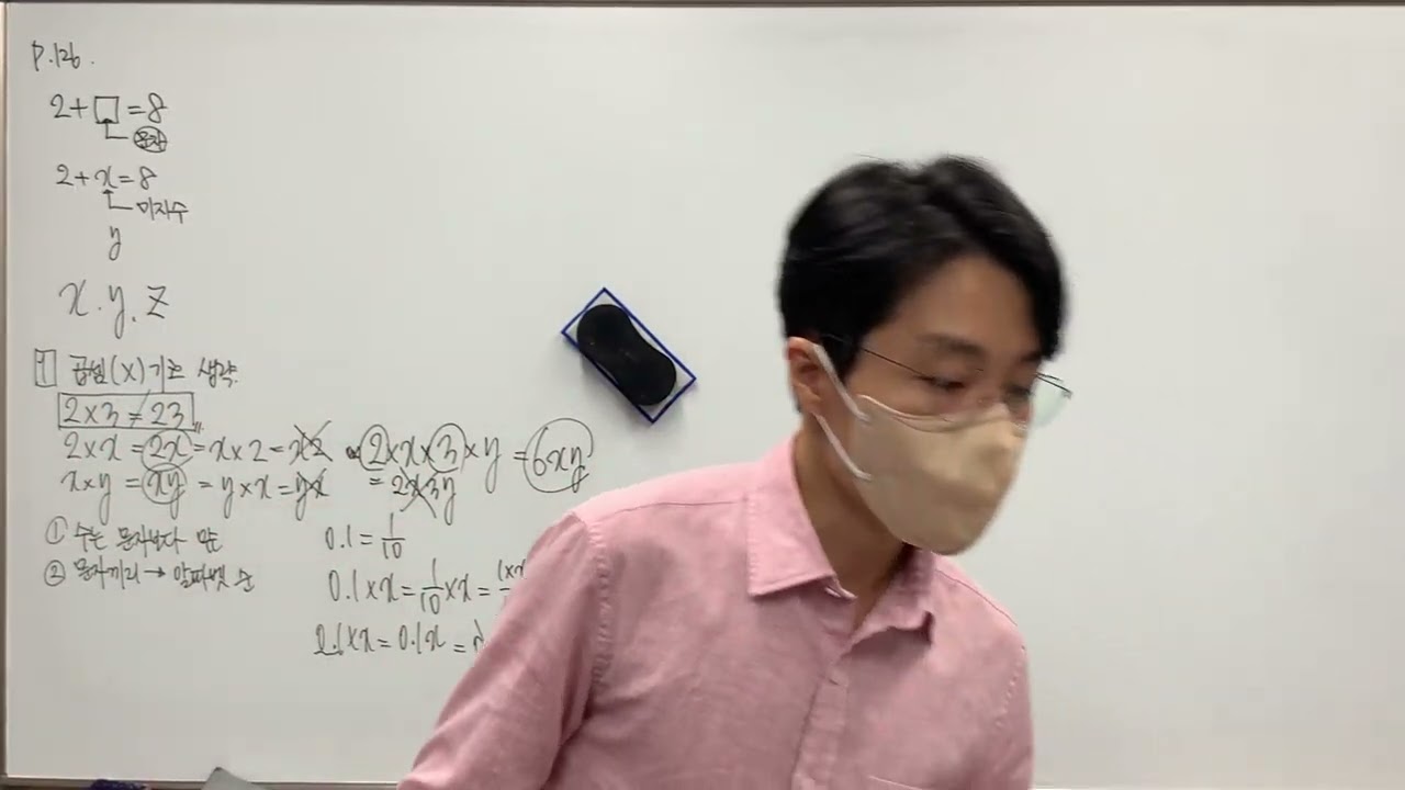 9/29(목)남희영(1)