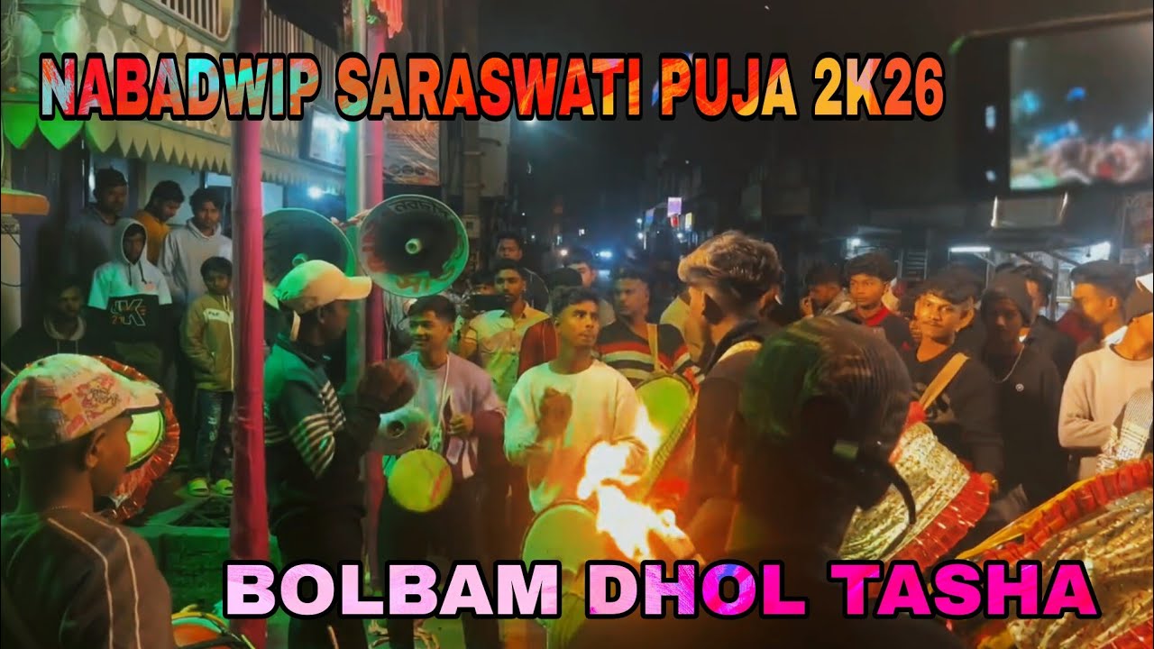 Bolbam Dhol Tasha Delivers a Beautiful Musical Performance At Arean Club, Nabadwip Saraswati Puja.🥁✨