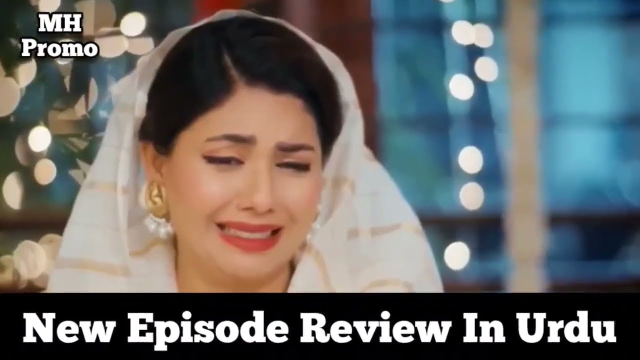 Maa Episode 37 - 13th March 2026 | Aina Asif - Ahmed Rafique - Sunita Marshall | Green TV Drama