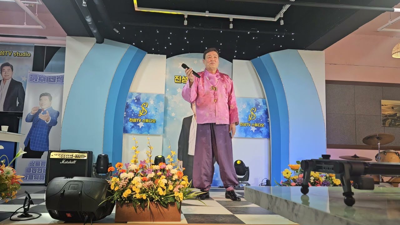 가수 한경식 회장님 🎤 안녕 원곡 배호 구독좋아요 감사합니다 🎀 
