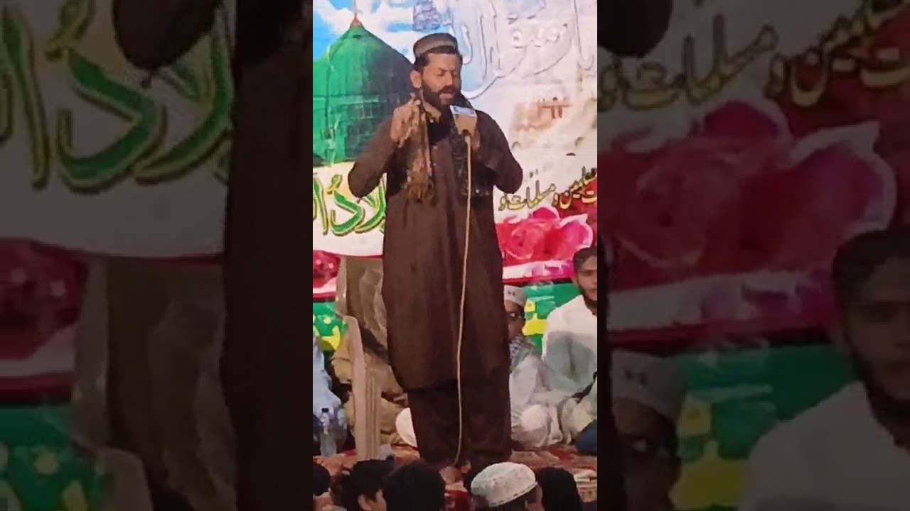 🚩Naat 🚩 Ya sab Tumhara Karam Hai Aaka🚩