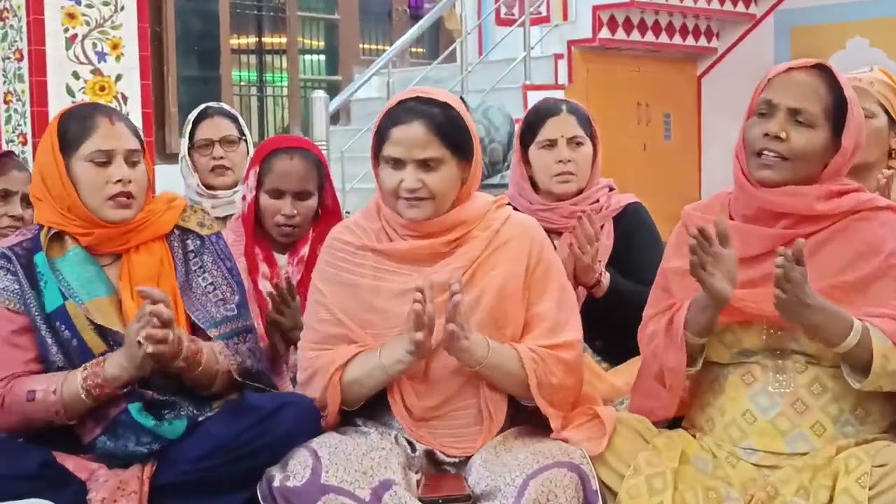 ਦੁੱਖ ਕੱਟ ਦੁਨੀਆਂ ਦੇ ਵੰਡ ਖੁਸ਼ੀਆਂ ਖੇੜੇ Ardass Malka Charna Vich Tere || Pathankot To Kapal Mochan 