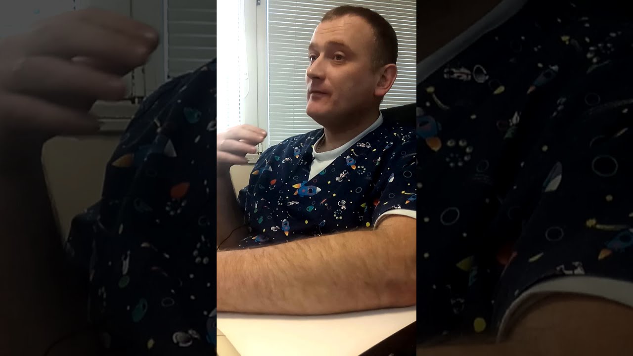 Обострение боли. Причины и лечение