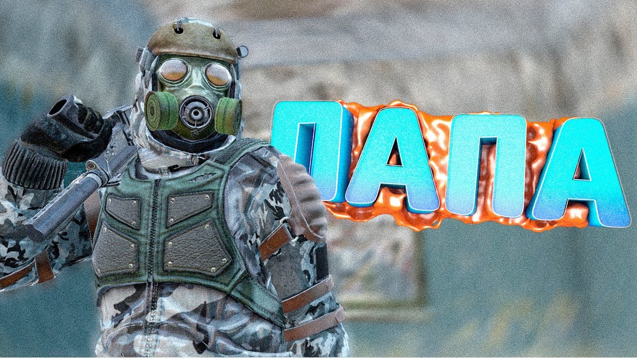 НОВЫЙ ОТЕЦ МОНОЛИТА в DayZ [STALKER RP]